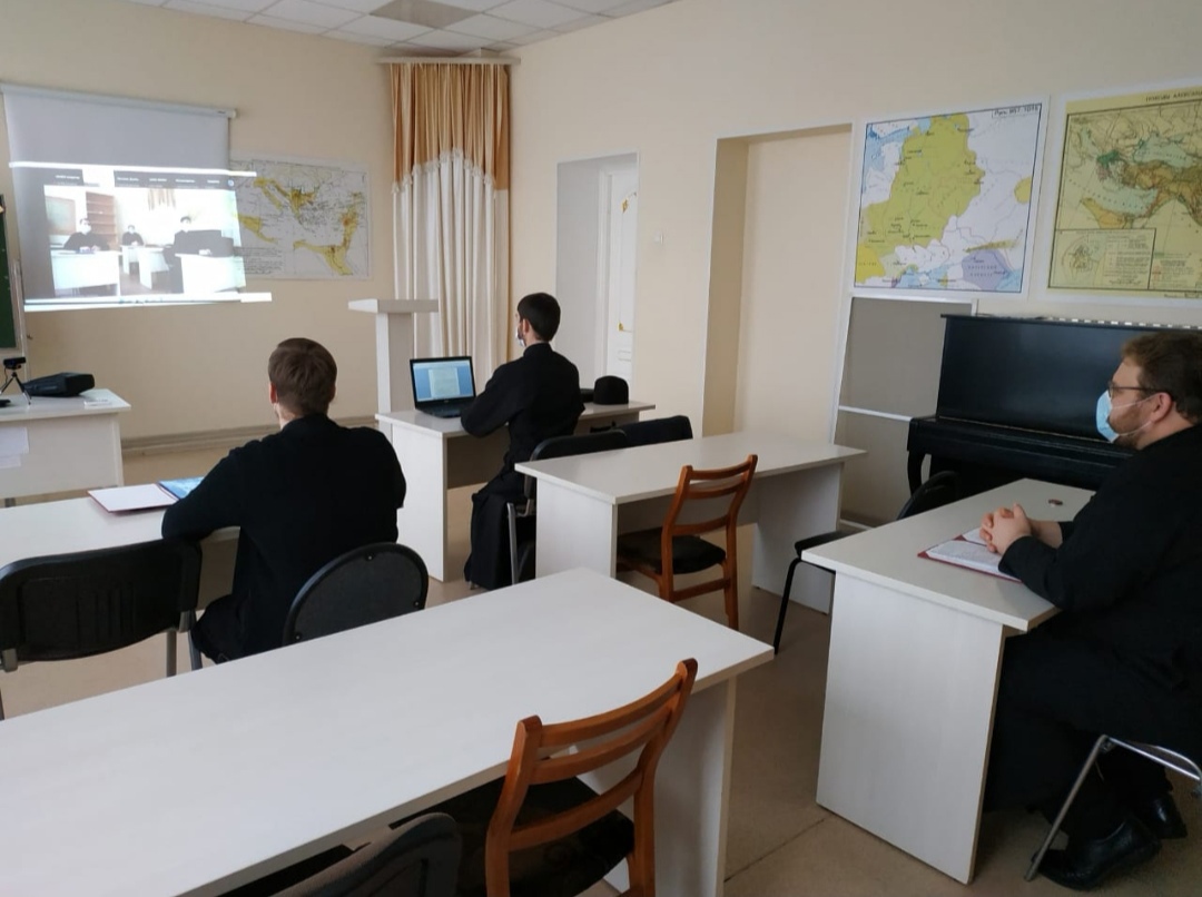 Теология в научно-образовательном пространстве